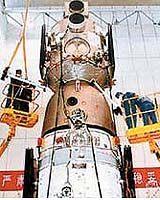 Commercial Time For Shenzhou