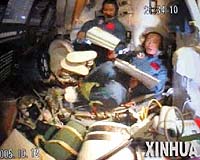 Chinese Start Real Space Lives: Experts