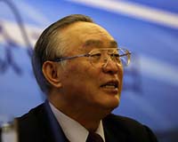 Lunar Programme To Be Open To World