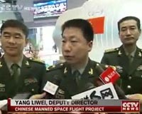 China's 1st astronaut details projects for orbital station, manned lunar visit