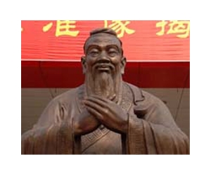 Confucius makes comeback at Chinese tables