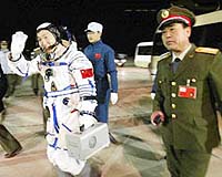 Shanghai Plans Space City To Assist China's Bid For More Astronauts