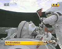 More Astronauts for China