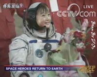 No space for China's stay-at-home taikonauts
