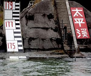 China's Three Gorges Dam operator defends project
