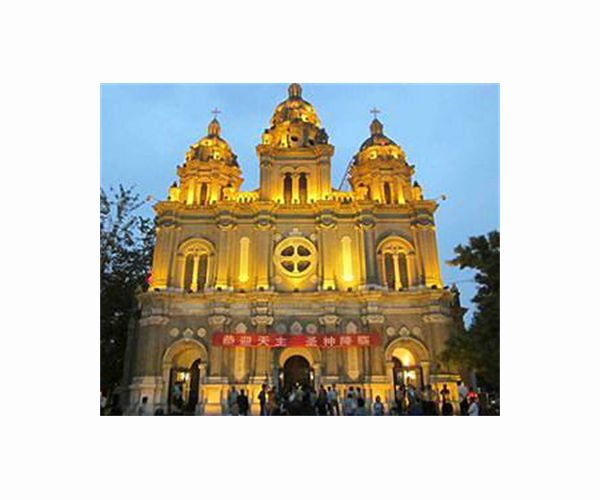 Pope offers support for Catholics in China