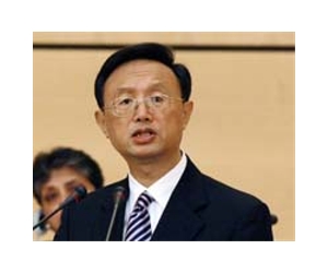 China backs 'political resolution' for Syria: FM