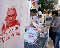 Singapore Publisher Says Detained Journalist Innocent Until Proven Guilty