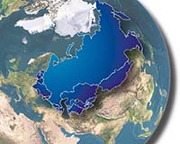 Space Facility Transferred To Russia