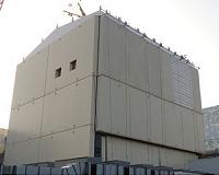 Fukushima reactor 'ice wall' nearly finished