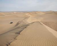 Researcher finds evidence of climate change in ancient Northern China