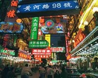 G7 squeezes China, warns of growth slowdown