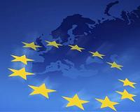 EU approves new military HQ