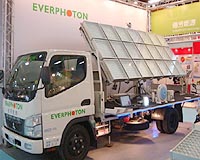 Everphoton Launches MSPS-1 Mobile Solar Power Supply Station