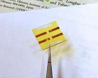 The power of perovskite