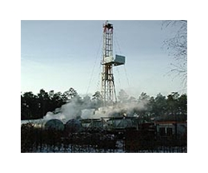 Fukushima to be new geothermal site?
