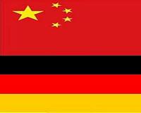 Germany preparing first veto against Chinese takeover: report