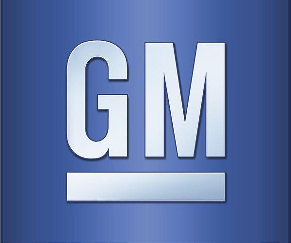 US probing GM's autonomous driving unit after incidents