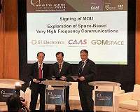 Singapore takes next step towards implementing world's first space-based VHF communications