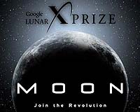 AGI And X PRIZE Foundation Partner For Moon Prize