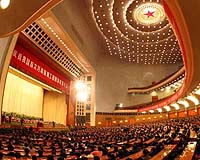 China's communists meet to discuss economic reforms