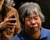 Sexual abuse, assault: Grim prospects for China's blind women