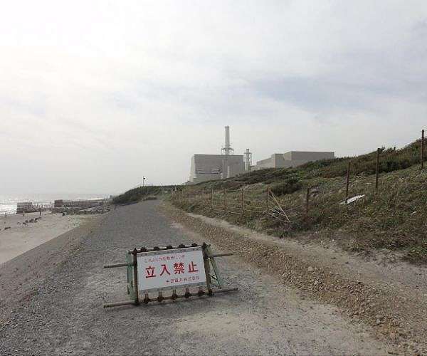 Japan begins its first dismantling of a commercial nuclear reactor