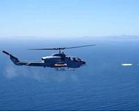 GenDyn unit tapped for more Hydra-70 rockets