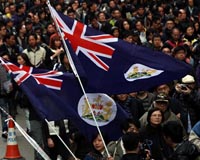 UK suspends extradition treaty with Hong Kong
