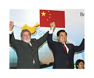Chinese investment soars in Brazil, with eye on resources
