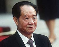 Analysis: China Strategies And Bush