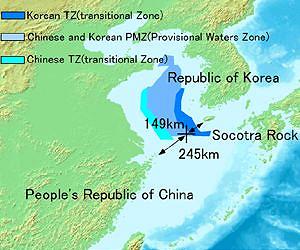 S. Korea's rejects China's claim on disputed reef