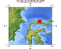 Major earthquake hits Indonesia, tsunami warning lifted