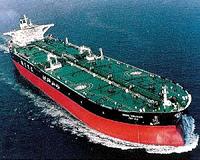 Britain rules out seized tanker swap with Iran