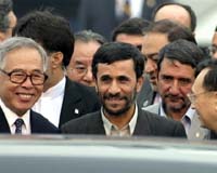 Iran President Arrives In China For Nuclear Summit