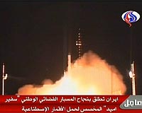 Iran says rocket can carry low-orbit satellite