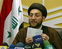 Atlantic Eye: Ammar al-Hakim's Iraq