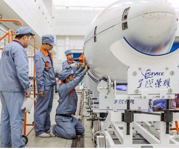 SQX-2Y rocket demonstrates vertical take-off and landing capabilities