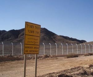 Israel's links with Egypt steadily worsen