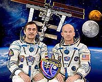 Baikonur Launch Of New Space Station Crew Scheduled For March 30