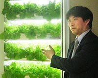 Green Room helping Japanese expedition