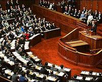 Japan approves $29 bn stimulus package