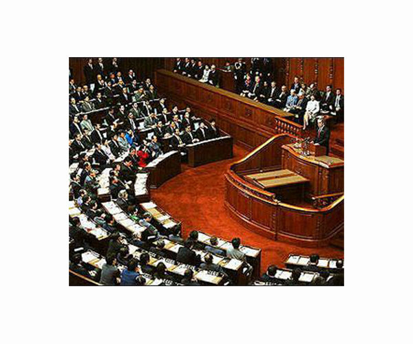 Conservative Takaichi named Japan's first woman PM