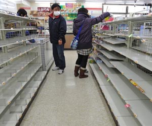 Japan current account surplus down 21.4% on-year