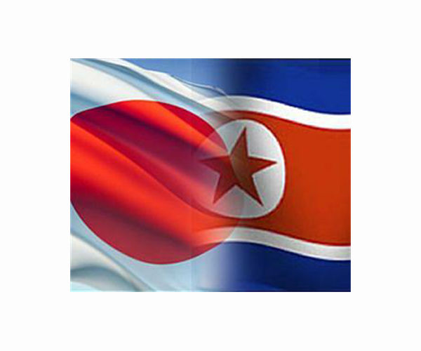 North Korea denounces Japan's new security strategy