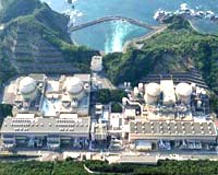 Nuclear important in Japan's latest draft energy policy