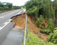Strong quake felt in Tokyo