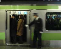 Japan harnesses commuters' stamping for power
