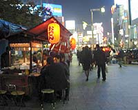 Japan household spending drops fastest in 8 years