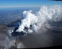 Locals warned to stay away as Japanese volcano erupts